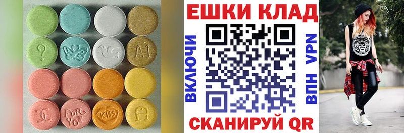 KRAKEN ONION  Верея  Ecstasy louis Vuitton  магазин   