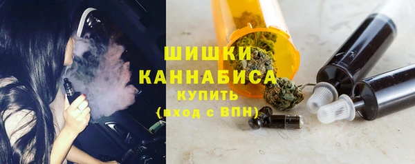 винт Волосово