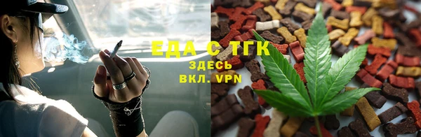 стаф Волоколамск