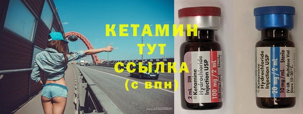 мдма Верхнеуральск