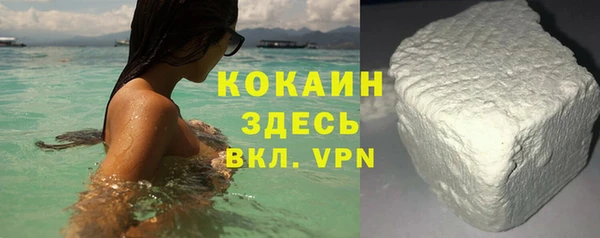 ECSTASY Володарск