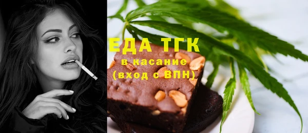 винт Волосово