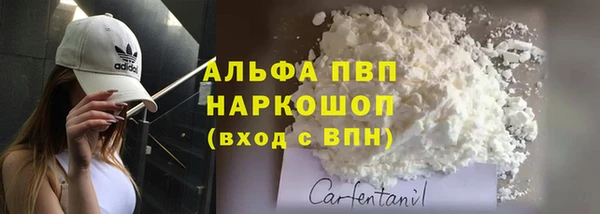 мдма Верхнеуральск
