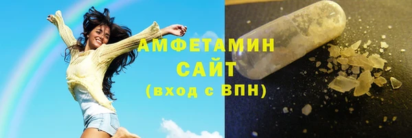 мдма Верхнеуральск