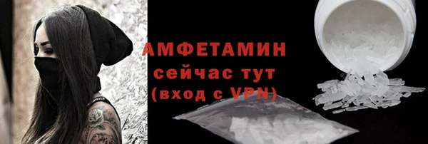 ECSTASY Володарск