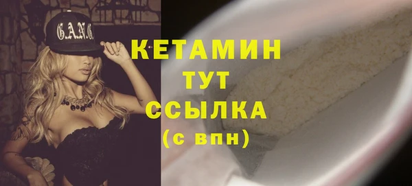 ECSTASY Володарск