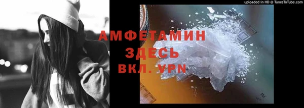 ECSTASY Володарск
