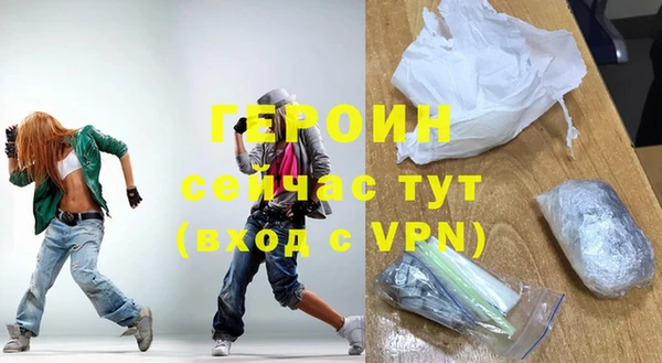 винт Волосово