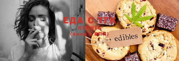 винт Волосово