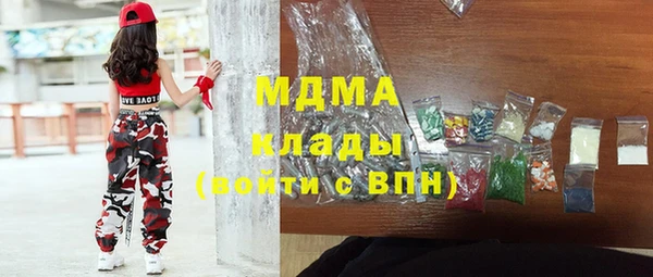 винт Волосово