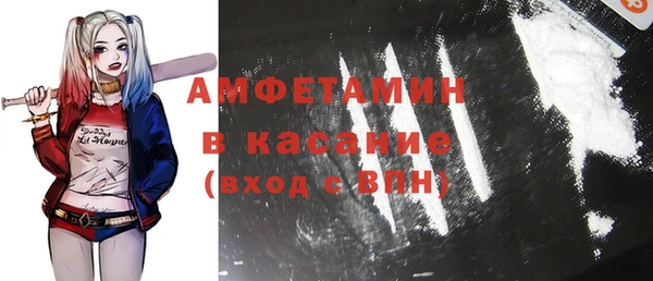 ECSTASY Володарск