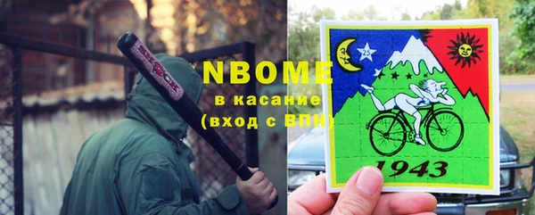 дмт Верея