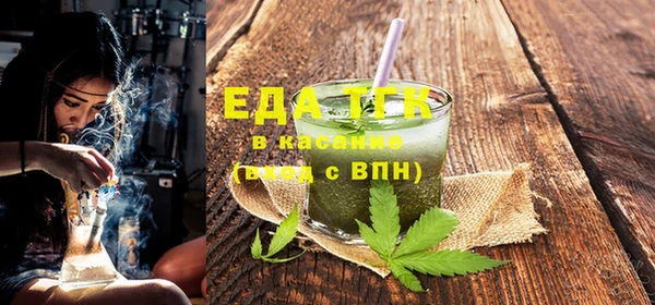 дмт Верея